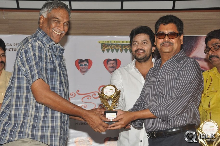 Love-Dot-Com-Movie-Platinum-Disc-Function